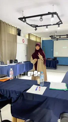 تفاصيل اللقاء على الأنستغرام 📌 meriem.lhr