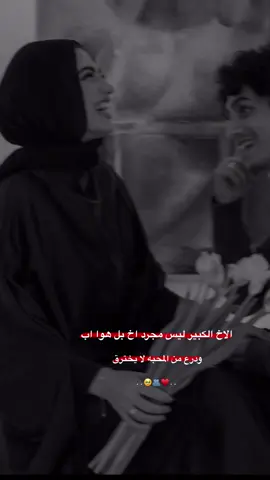 #لايكاتكن 