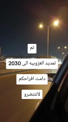 #اكسبلور #اكسبلور #اكسبلور #الشعب_الصيني_ماله_حل😂😂 