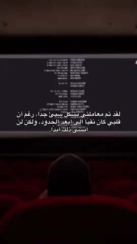 #كئيب #هواجيس #اكسبلور_exblore #expression 