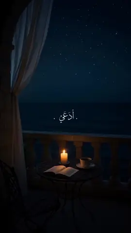 ريت💔..