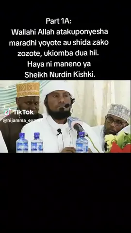 allah ndo kila kitu