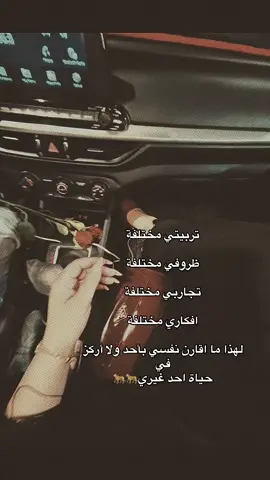#CapCut #بعض التغيرات مؤلمة ولكنها    ضرورية 