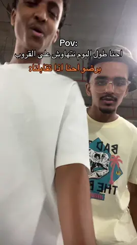 #fypシ゚ #fyp 