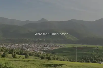 Warê min😍⛰#viral #barzani #baruzhi #fyp #actives? 