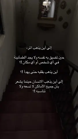#اكسبلورexplore #اكسبلورر #fyp #foryou #اكسبلوررر #fypシ゚ #explore #you 