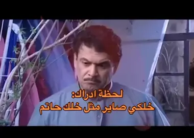 …#حرفيا 🙂