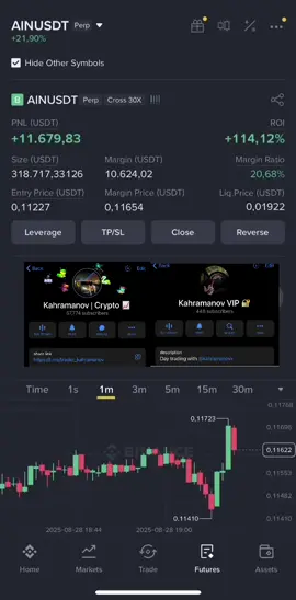 #crypto #trading #трейдинг #binance 