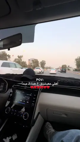 #اكسبلورexplore  #CapCut  #الشعب_الصيني_ماله_حل😂😂 