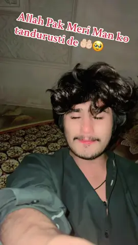 Allah Pak Meri Man ko tandurusti de #foryou #viral   #video #haji 