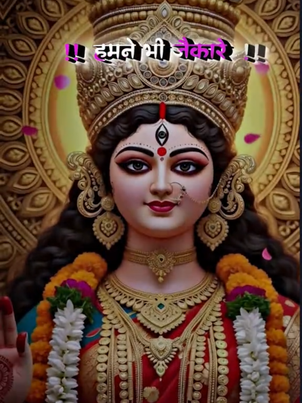 #kardemaiyaranikardehumpevupkar@𝕬𝖒𝖗𝖎𝖙𝖆💖ქἶwმῆ 
