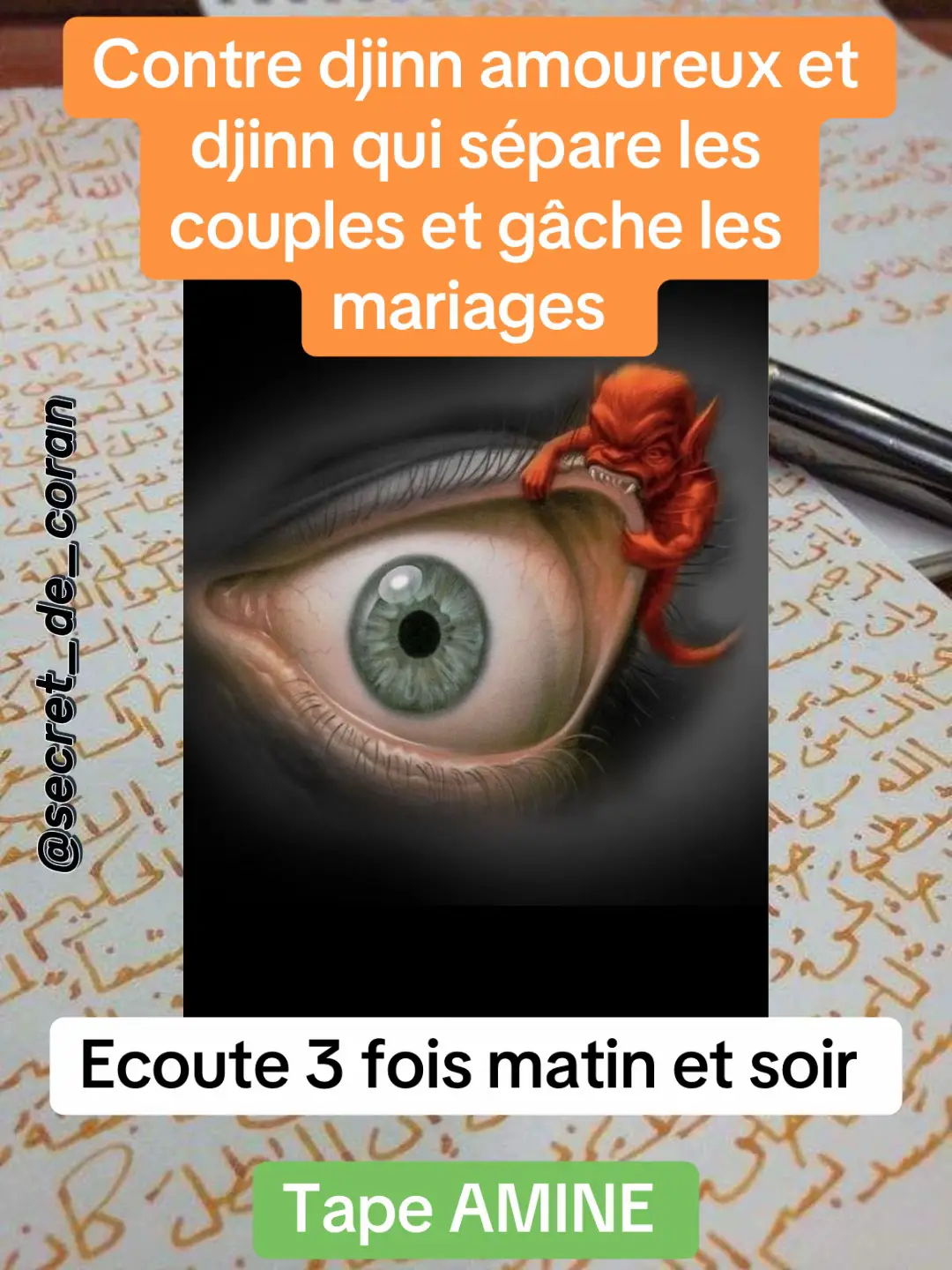 Plusieurs traitements sont disponibles  -Pour casser la sorcellerie  -Protection de la maison  -Protection des enfants  -Contre les djinns -Pour la réussite permis, concours  -Pour la guérison  -Pour la tranquillité, stresse, angoisse  -Pour la conflit et réconciliation  -Pour arrêter les jeux de hasard  -Facilité le mariage  -Facilité les examens -Avoir la paix dans le couple  -Facilité la fécondité etc… -Problème de couple  InshaAllah on va y arriver 
