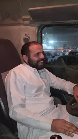 يايوسف العيني خليني ارتاح