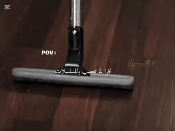 نظراتها تجنن 😭#afrasaraçoğlu #mertramazandemir #طائر_الرفراف #yalicapkini #ابناء_الاخوة @afra saracogIu 