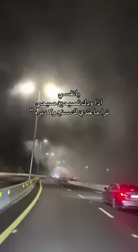 #explore #foryou #fyppppppppppppppppppppppp #اكسبلور #الشعب_الصيني_ماله_حل😂😂 