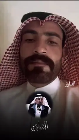 #الفيلق #خميس_الخنجر #عبد_الحسين_الحاتمي 