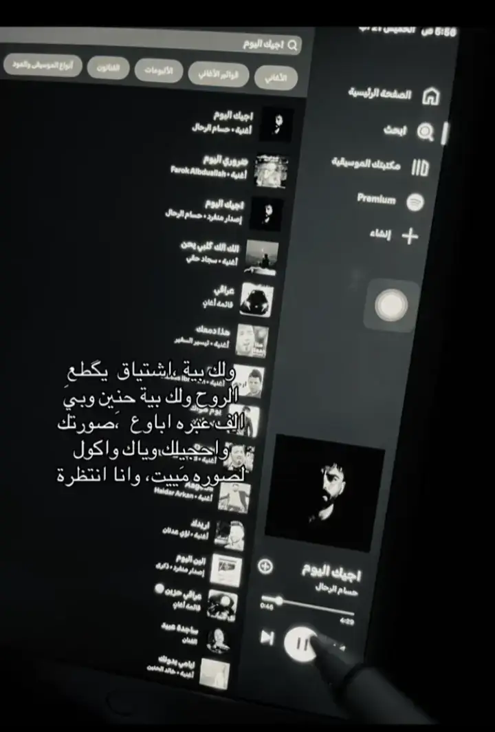#fypシ゚viral #fyppppppppppppppppppppppp 