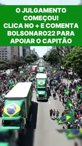 #bolsonaro #presidentebolsonaro #brasil #bolsonaro2026 #bolsonaro2022