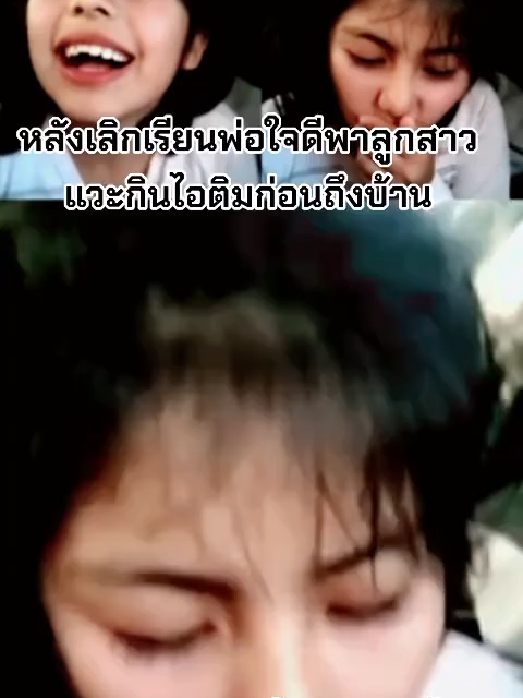 #tiktokindia #เทรนวันนี้ #ฟีดดดシ #กระแสมาแรง #tiktokviral #ชอบก็ตาม #ขึ้นฟีด