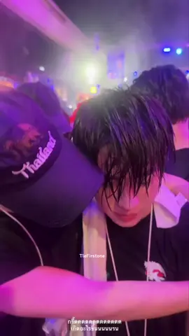 ไม่มีอารายยยย... คลิปแรกของตตฉันฉันให้เธอสองคนเลย โดนตกเหมือนหาทางออกไม่เจอวนลูปไปวนลูปมา ถึงพรุ่งนี้โลกจะแตกฉันก็ไม่เสียดายเสียดายอยู่อย่างเดียวรู้จักพวกแกช้าไป พอดูคลิปแล้วก็นะเหมือนเมื่อวานพึ่งสงกรานต์เอง ต่อไปนี้ฉันคงมีสงกรานต์กับพวกเธอทั้งปีแน่ๆ พวกเธอมันน่ารัก พี่ต๊อกยัยแป๋ว🩷🤏  #Tlefirstone #เติ้ลเฟิร์สวัน #Tle_mtm #Firstone 
