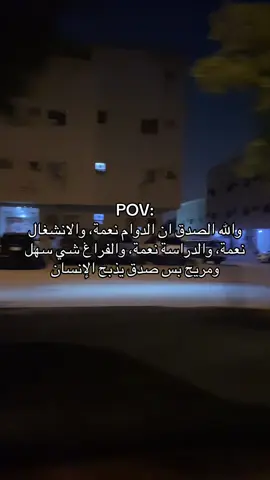 والله ياعيال الي مطفرين وعاطلين مثلي يستغلونه هتطبيق والله تطلع راتب موظف وانت تضحك 👍🏽 ثلاث خطوات بس 