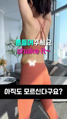 나만의 아침 루틴! ❤️영상 속 제품 구매 방법❤️  프로필 하단 유튜브링크 누르고 거기서 제품번호(71번)확인해주세요^^ https://link.coupang.com/a/cOp4pB 이 포스팅은 쿠팡 파트너스 활동의 일환으로,이에 따른 일정액의 수수료를 제공받습니다.