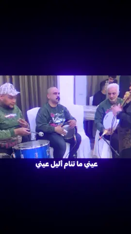 يلاا كافي عزلنة#لا_تدخل_للحساب #لا_تدخل_للحساب #لا_تدخل_للحساب #لا_تدخل_للحساب #لا_تدخل_للحساب 