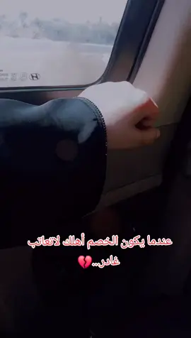 #مالي_خلق_احط_هاشتاقات 