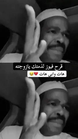 اليمن#اليمن_صنعاء_تعز_اب_ذمار_عدن_وطن_واحد #اليمن🇾🇪المملكة🇸🇦_عمان🇴🇲_الاردن🇯🇴ليبيا #متابعه_ولايك_واكسبلور_فضلا_ليس_ #الشعب_الصيني_ماله_حل😂 #
