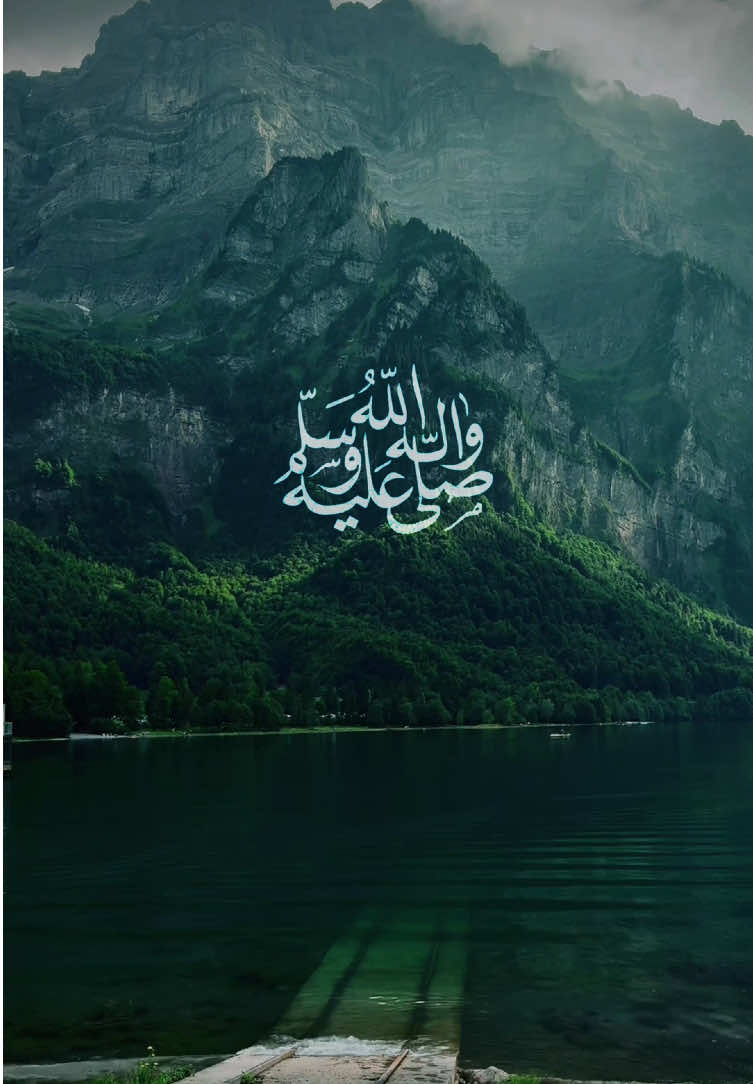 Allah’ım bu mübarek Mevlid Kandili hürmetine, Habibin Hz.Muhammed Mustafa’nın ﷺ hürmetine, kalplerimizi nurlandır,  yollarımıza ferahlık, gönlümüze huzur ihsan eyle bizi Efendimiz’in ahlakıyla ahlaklanmış, sünnetine bağlı, merhametli ve sabırlı kullarından eyle Onun ﷺ izinden gidebilmeyi nasip et kalbimizdeki kinleri, kırgınlıkları, dünya meşguliyetlerini silip; yerine muhabbet, sabır ve tevekkül yerleştir bu gece vesilesiyle  bizleri affeyle, geçmişimizi hayra çevir,  geleceğimizi hayırlarla nasiplendir kalbimizi dertlerden arındır, dualarımıza en güzel karşılıkları ver bizi ve sevdiklerimizi dünya ve âhiret saadetine erdir, imanla yaşat  ve imanla huzuruna al Ya Rab.. Âmin #mevlidkandili #islam #dua 