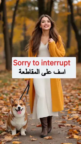 تعلم الإنجليزية باسهل طريقة  #speakenglish #الانجليزية #learn #learontiktok #english 