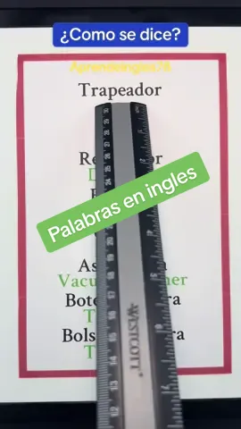 Palabras en ingles #ingles #inglesfacil #inglesrapido #inglesamericano 
