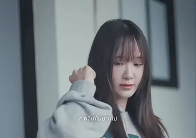 เสียน้ำตาเป็นจำนวนมาก😭 #cgm48 #cgm481stgeneration #fyp 