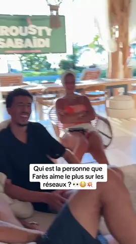 Il a bien réfléchi 👀🔥 #pourtoi #fyp #fyppp #foryou #influencegames  @Fares Salvatore 