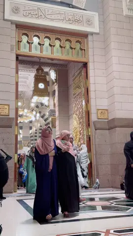 Good morning🤲🕌Madina Wallo🤲😇##foryouplease TikTok team viral my videos🙏😭#f#foryoupage