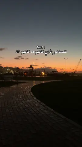 #درنه_بنغازي_البيضاء_طبرق_ليبيا #الشعب_الصيني_ماله_حل😂😂 #efectoboomerang #fypシ゚ #fpyyyyyyyy #طرابلس_ليبيا_بنغازي_طبرق_درنه_زاويه♥️🇱🇾 #اجدابيا_بنغازي_البيضاء_طبرق_ليبيا #تصويري📷 #القبه_درنه_عين_ماره_البيضاء_طبرق_بنغازي #ليبيا_طرابلس #الخليج_العربي_اردن_عمان_مصر_تونس_المغرب #اجدابيا_بنغازي_البيضاء_طبرق_ليبيا #سوسه_بنغازي_البيضاء_طبرق_درنه_شحات_ليبيا 