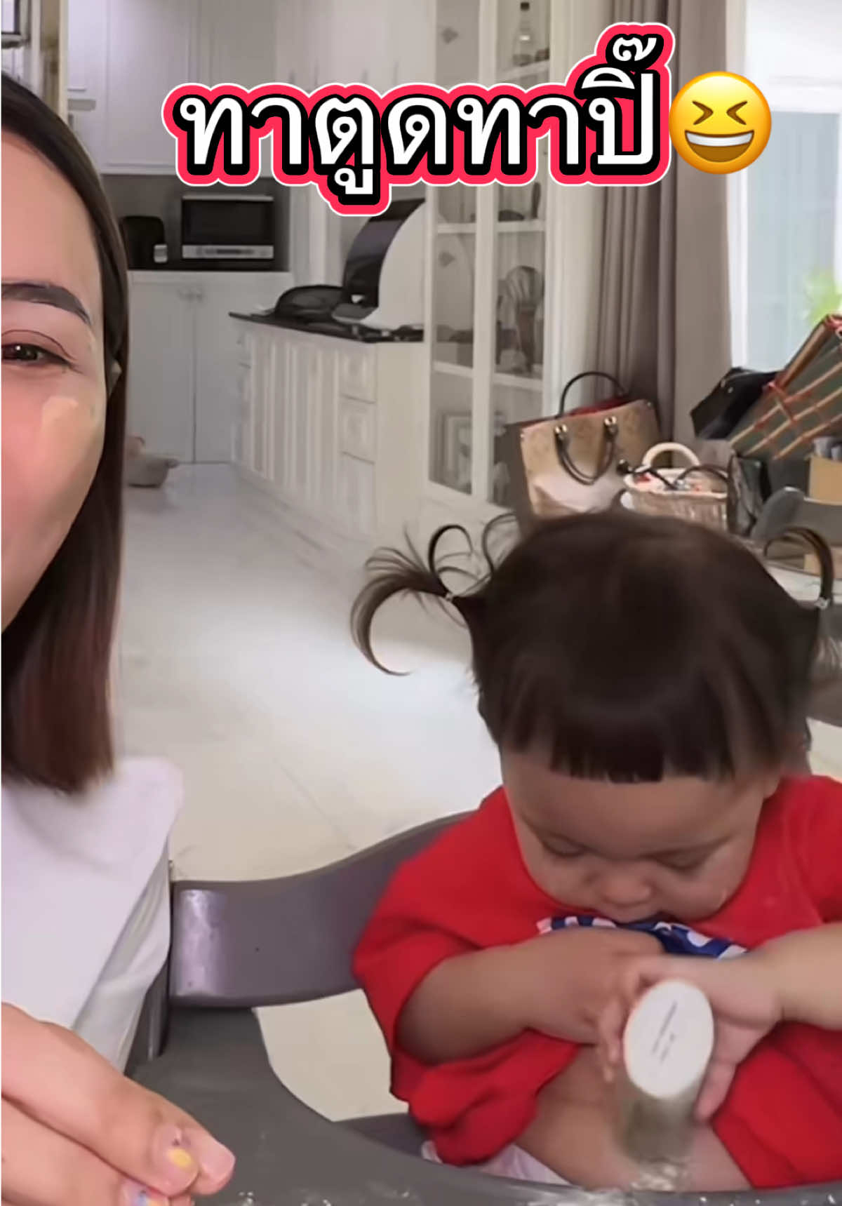 ทาตูดทาปิ๊ 😆🤣🤭🫣 #ด้อมโซลโมเน่ #โซลโมเน่ #เมพรีมายา #โมเน่ #เด็กน่ารัก 