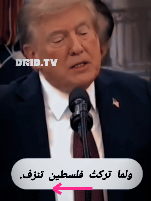HUMANITY#LIVEIncentiveProgram #MyLIVEJourney #PaidPartnership  #donaldtrump 