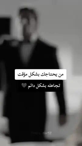#foryou #foryoupage #fyp #black_18 #كبرياء_رجل 