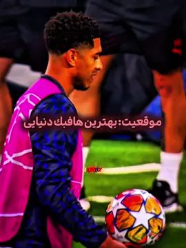 بهترین هافبک دنیا . #pedri #barcelona #edit #footballedits #barca 