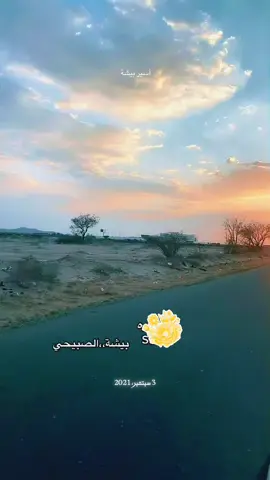 💔💔#أكسبلورexplorer 