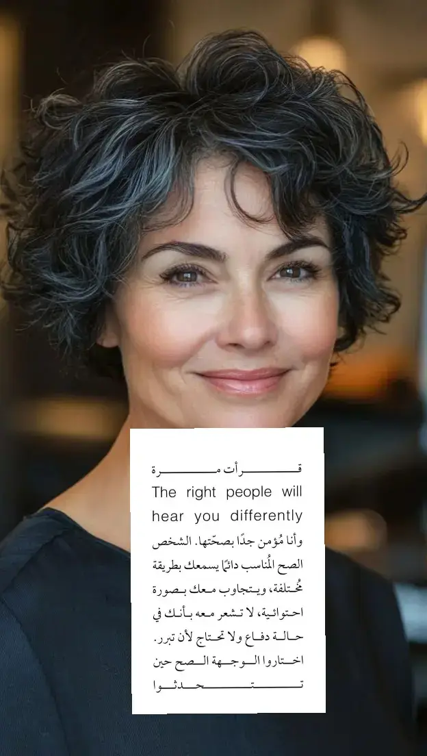 لا للآسف غير موجود ‼️‼️‼️ 