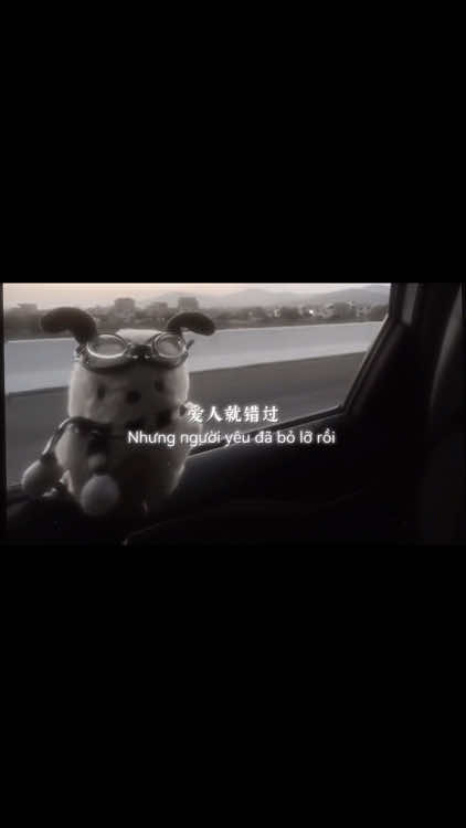 爱人错过 | “Quay lại nhưng vẫn bỏ lỡ “ #music #song #nhactrung 