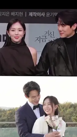felices 😍 #granhyatthotel #yooyeonseok #ChaeSooBin #sajucople #whenthephonering 