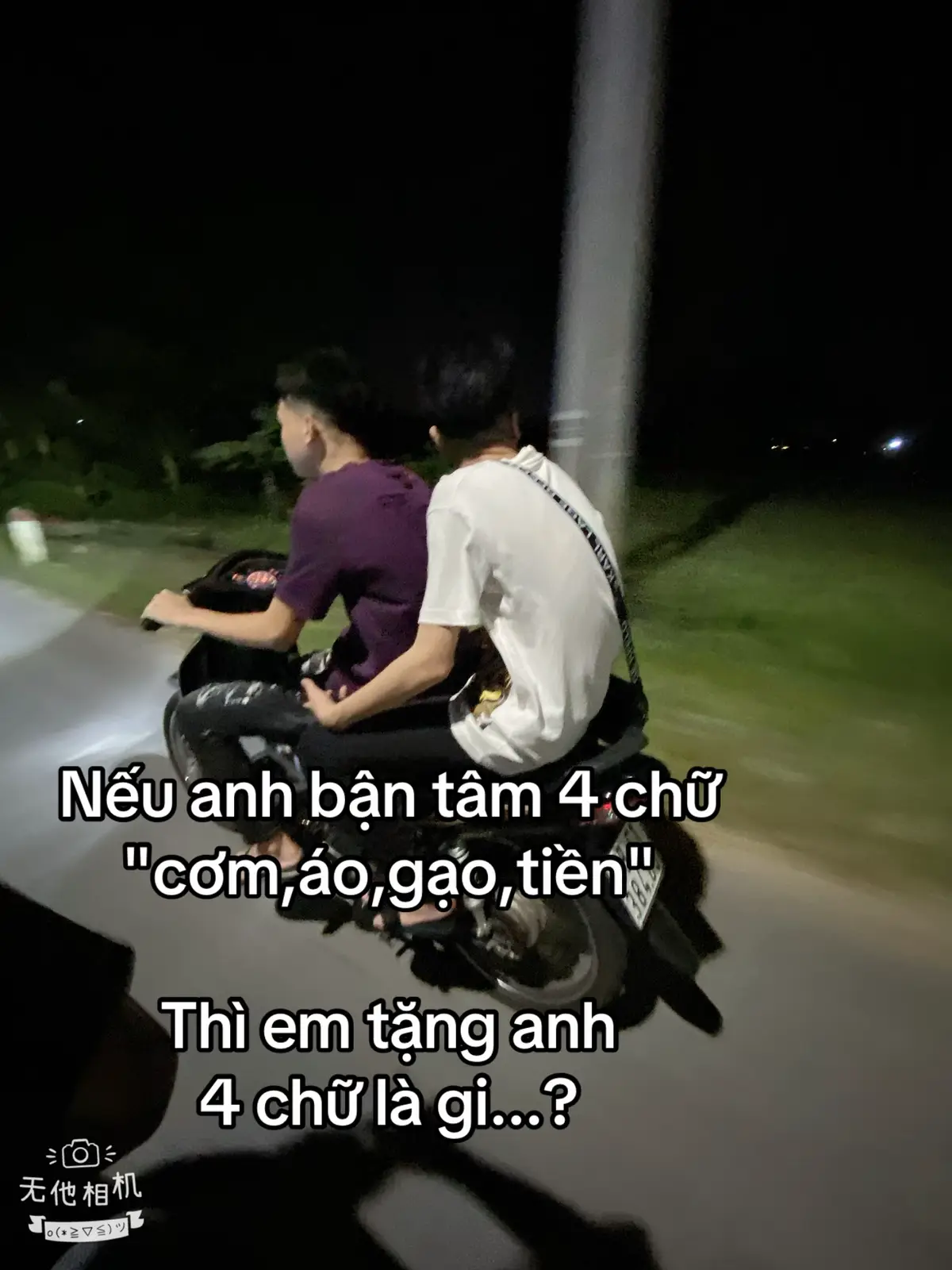 em tặng 4 chữ gì #xuhuong #xhtiktok #tamtrang 
