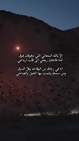 #تصميم_فيديوهات🎶🎤🎬 #قصيدة_شعر_أبيات_شيلات_اكسبلور_ #اكسسسسسسسسسسسسسبلوررررررررر #خوطر_حكمه_حقائق_واقعيه_تفكر_حققhttpsال 