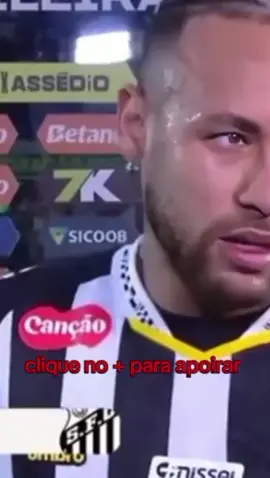 NEYMAR FALOU DEPOIS DO JOGO 🇧🇷🇧🇷 #lula2026 #lula #pt #esquerda #politica 