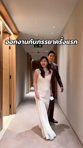 ผมสบายดีครับทุกคน 🥹 @Foam is โฟม 