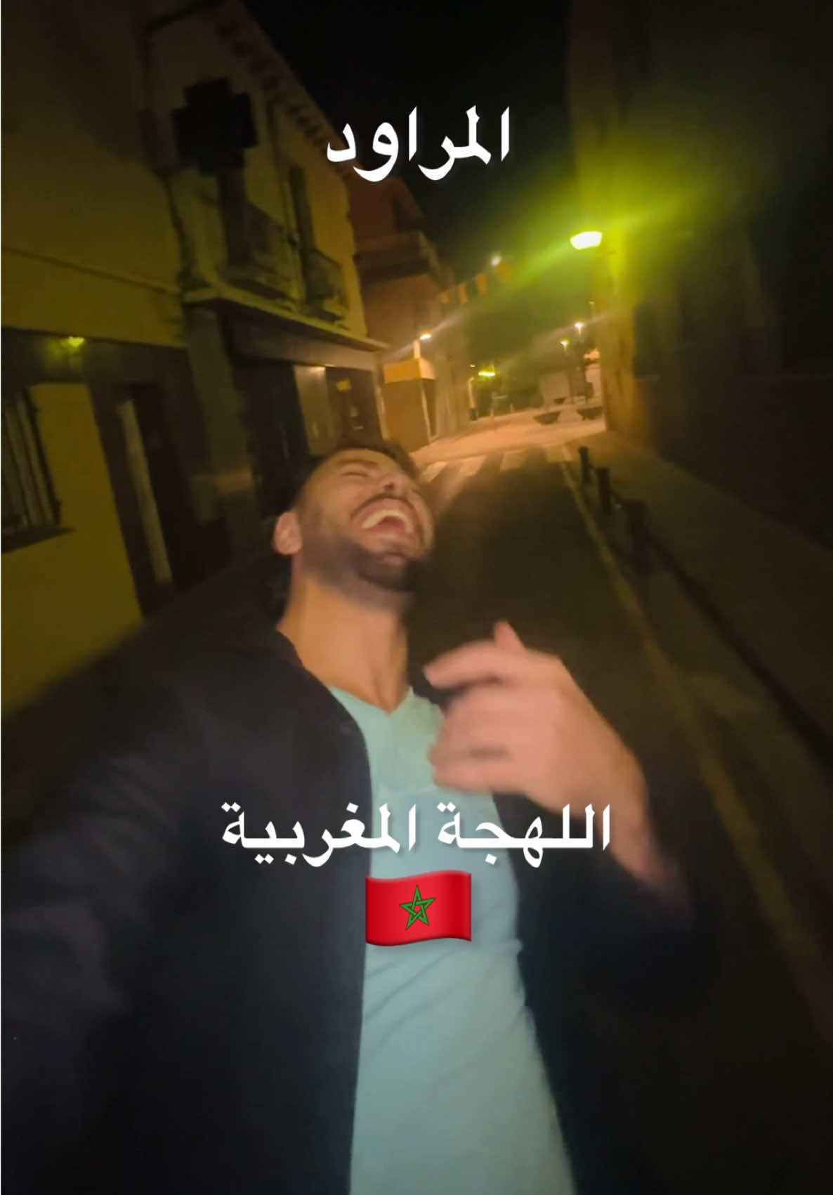 اللي كيعرف شي مصطلح يخليه فالتعليقات 😂 🇲🇦  . . . #المغربيات #المغرب🇲🇦 #قفطان #caftan #fyp 