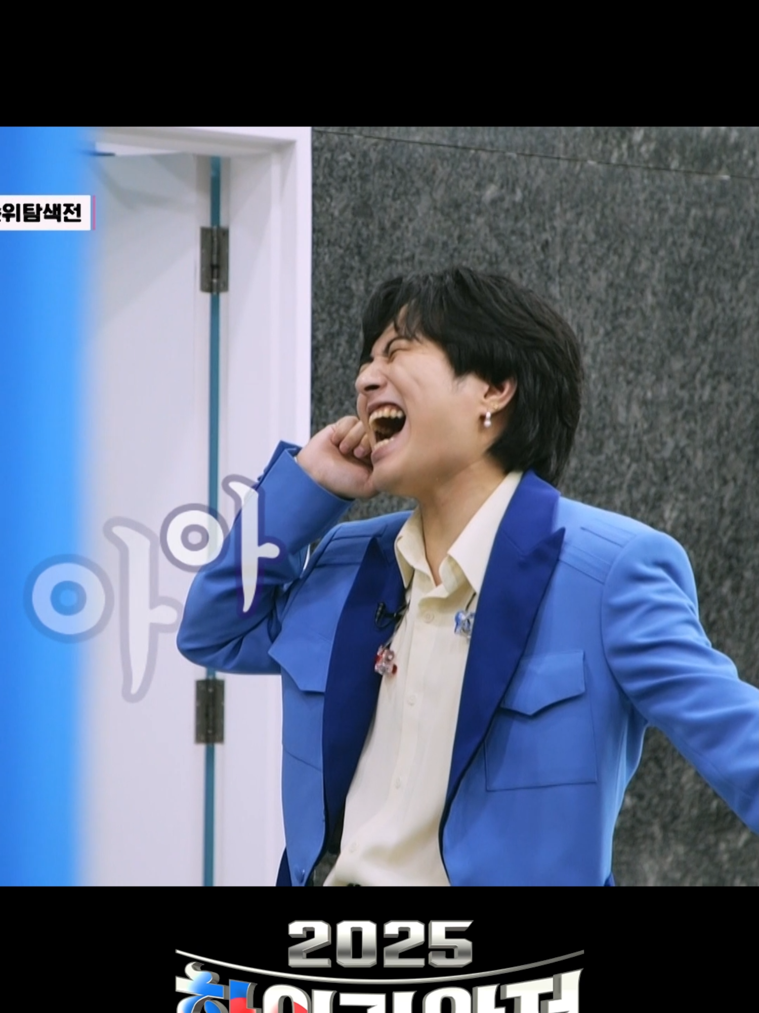 1등끼리 서로 피말리는 기싸움 ㄷㄷ #박서진 #배띄어라 #타케나카유다이 #walkingwithyou #1등 #기싸움 #대결 #2025한일가왕전 #MBN